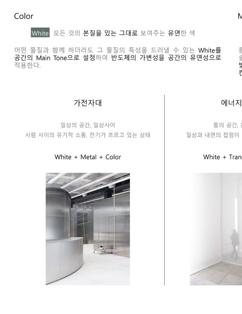 임시 저장 콘텐츠 30페이지