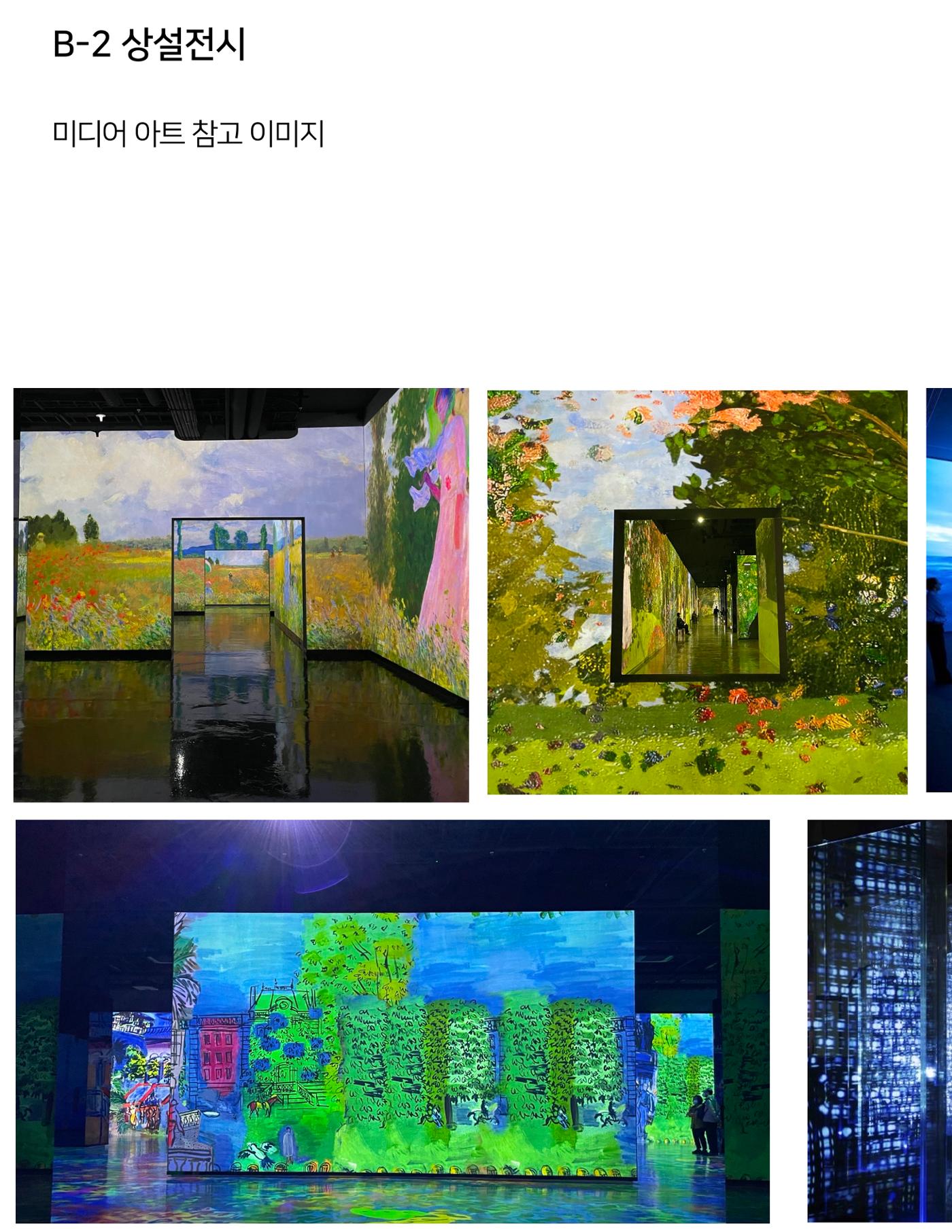 임시 저장 콘텐츠 60페이지