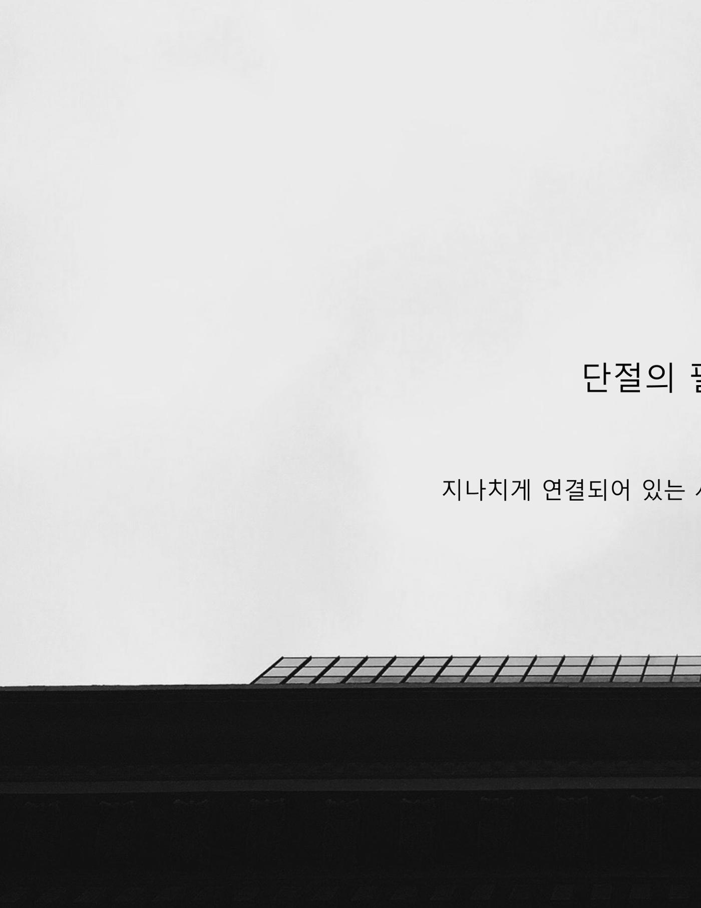 임시 저장 콘텐츠 3페이지