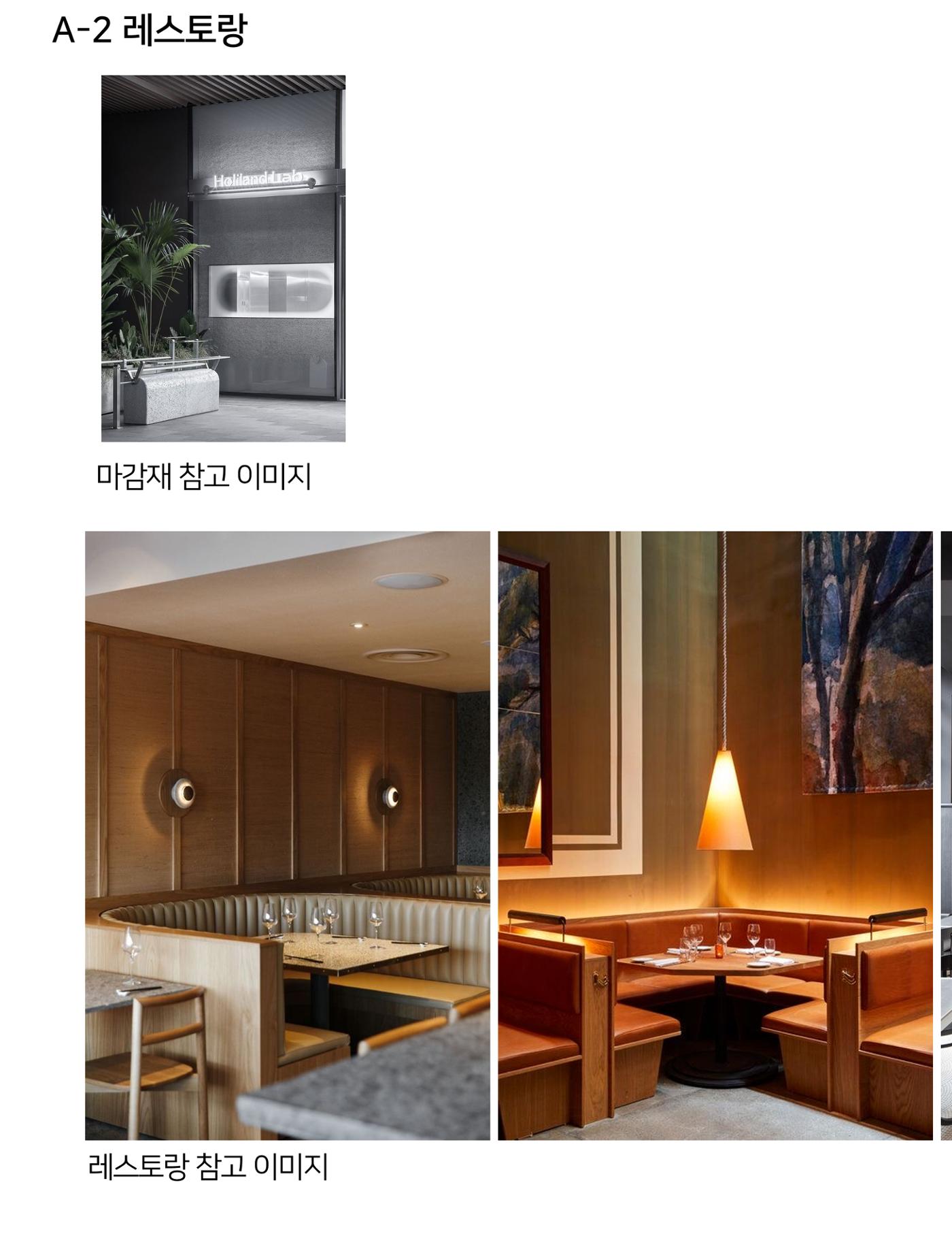 임시 저장 콘텐츠 49페이지