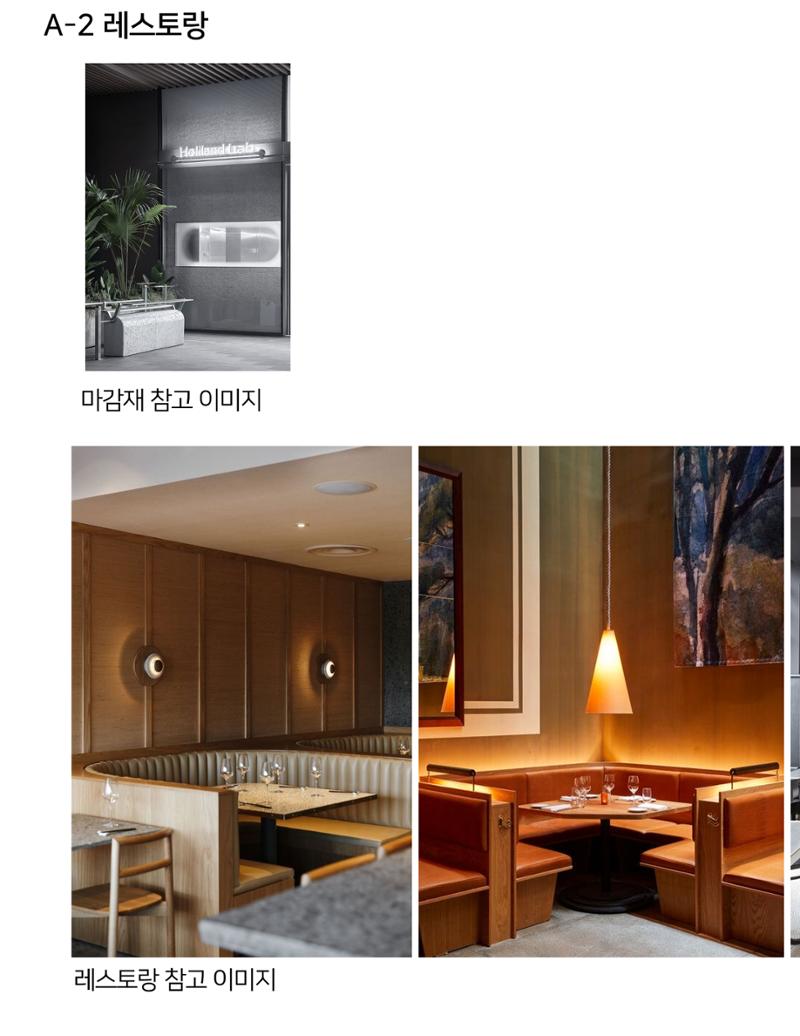 임시 저장 콘텐츠 49페이지
