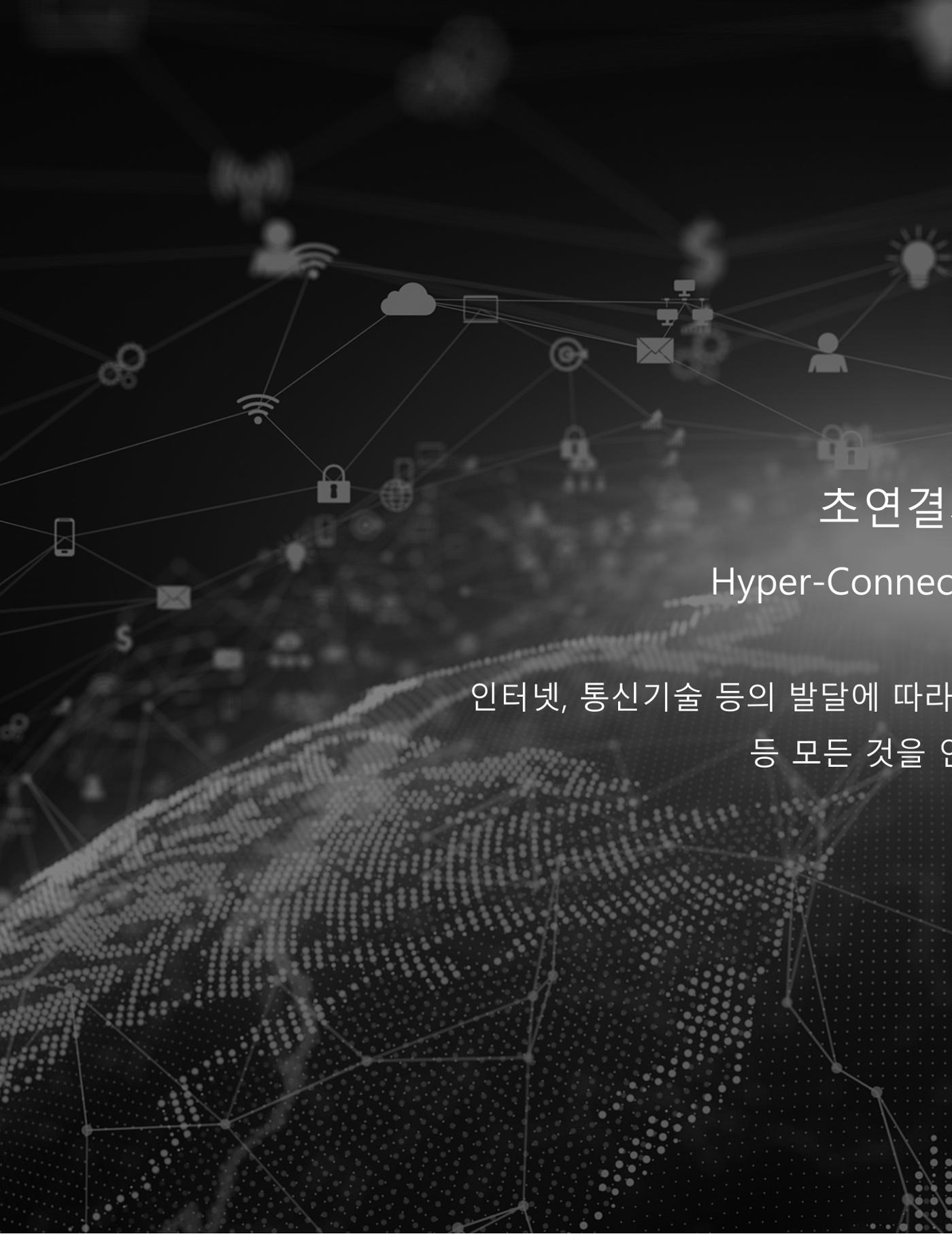 임시 저장 콘텐츠 2페이지