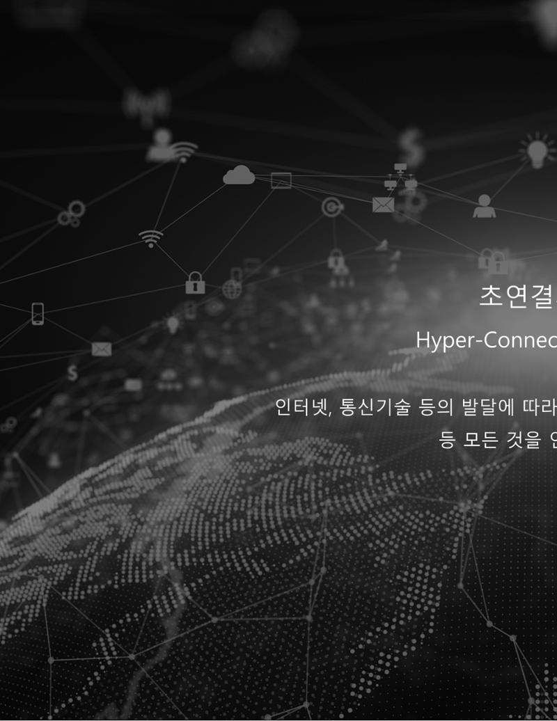 임시 저장 콘텐츠 2페이지