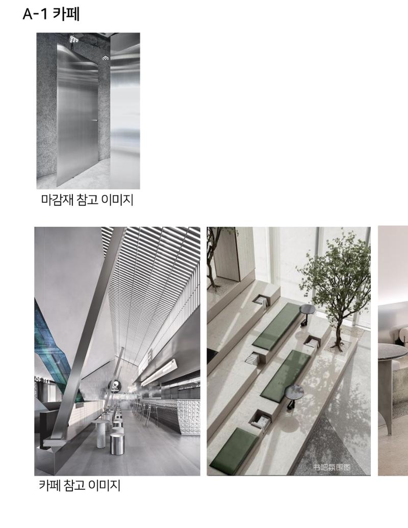 임시 저장 콘텐츠 46페이지