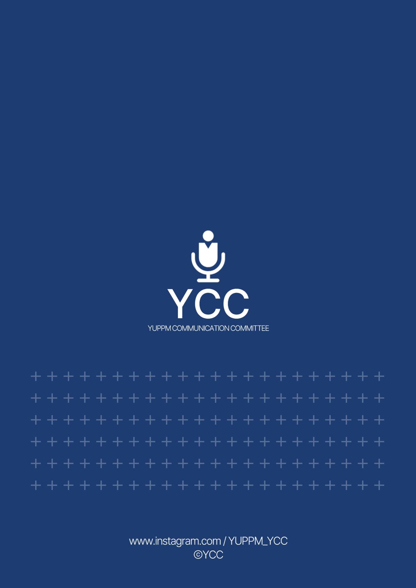 2023(2024년도) YCC 소식지 70페이지