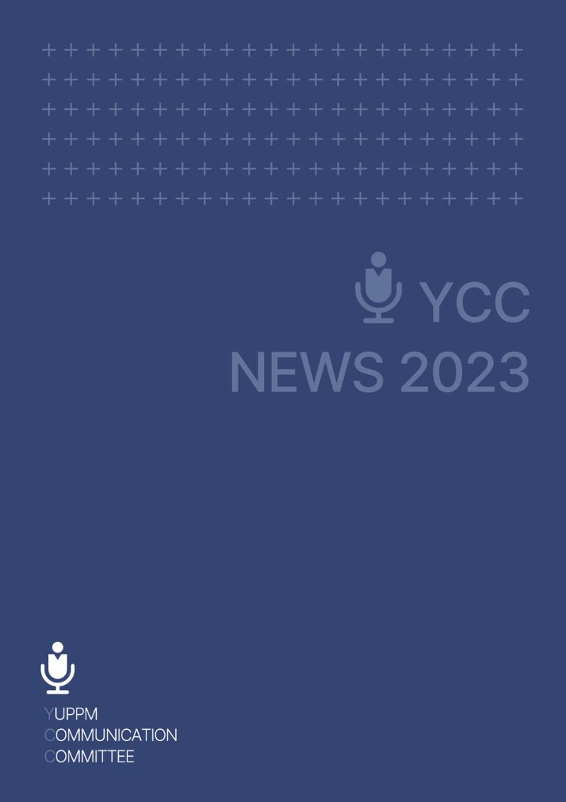 2023(2024년도) YCC 소식지 3페이지