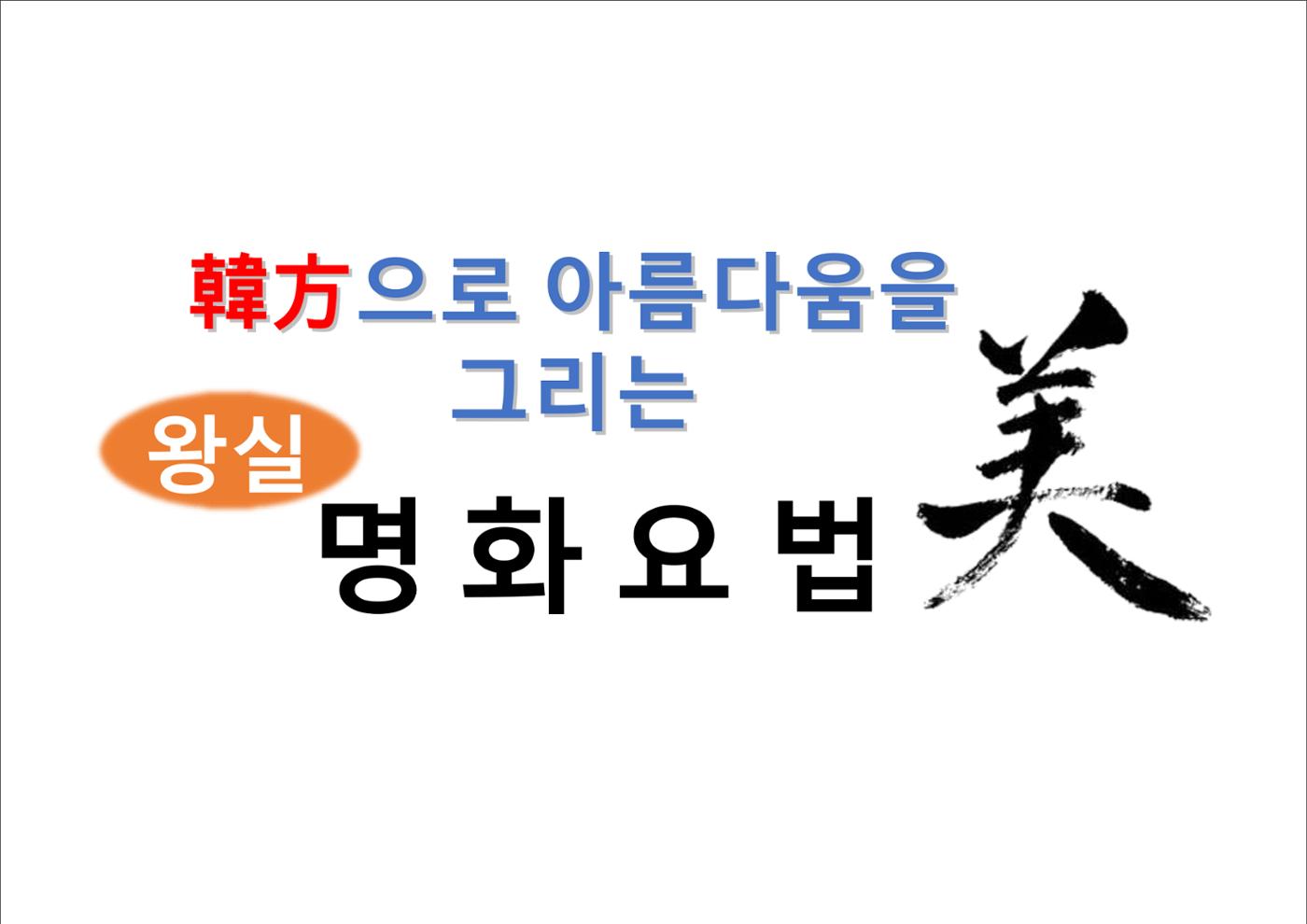 한단디 1페이지