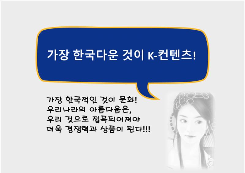 한단디 5페이지