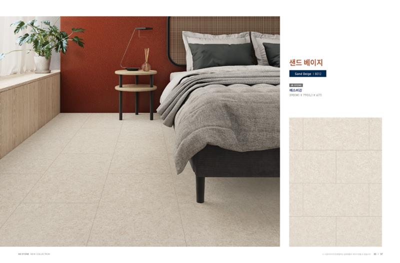 에스비마루 스톤 카탈로그 28페이지