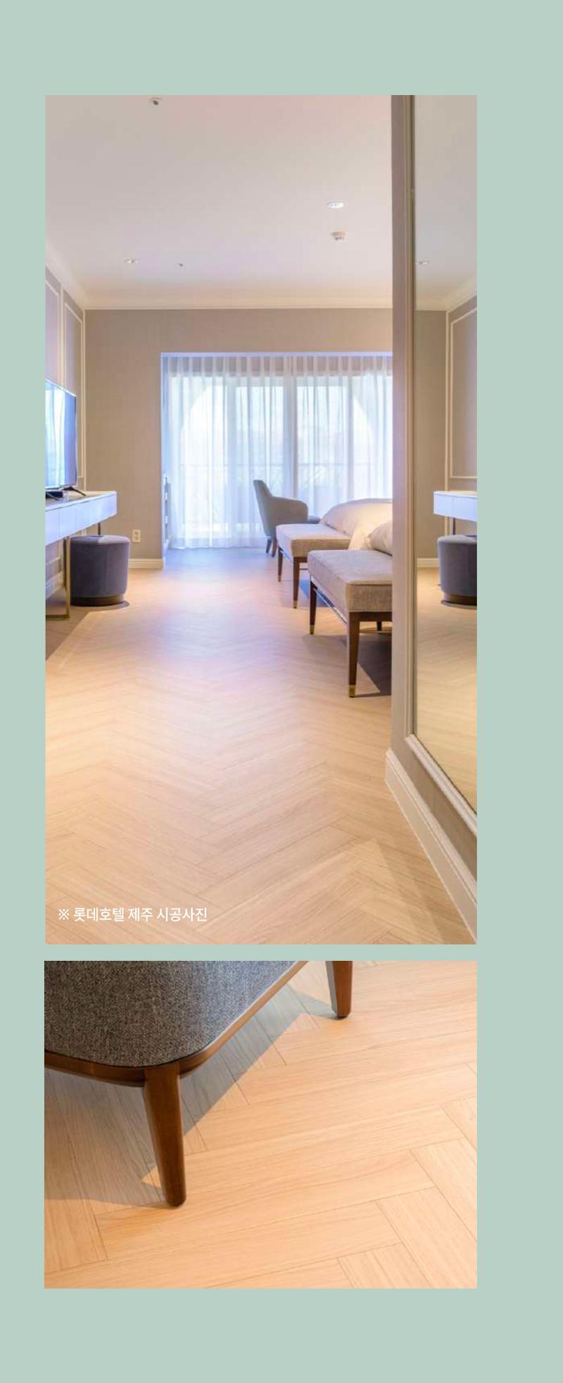 에스비마루 스톤 카탈로그 5페이지