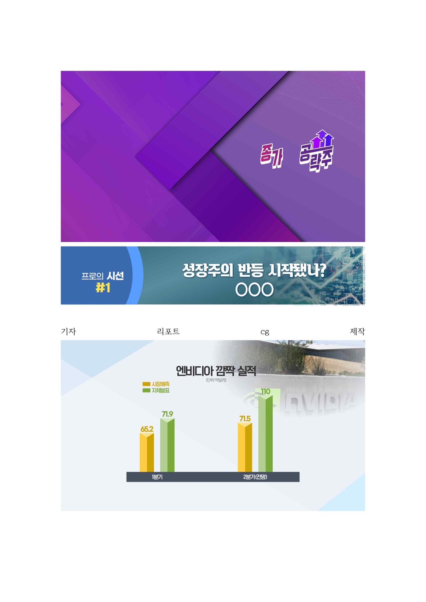포토폴리오 17페이지