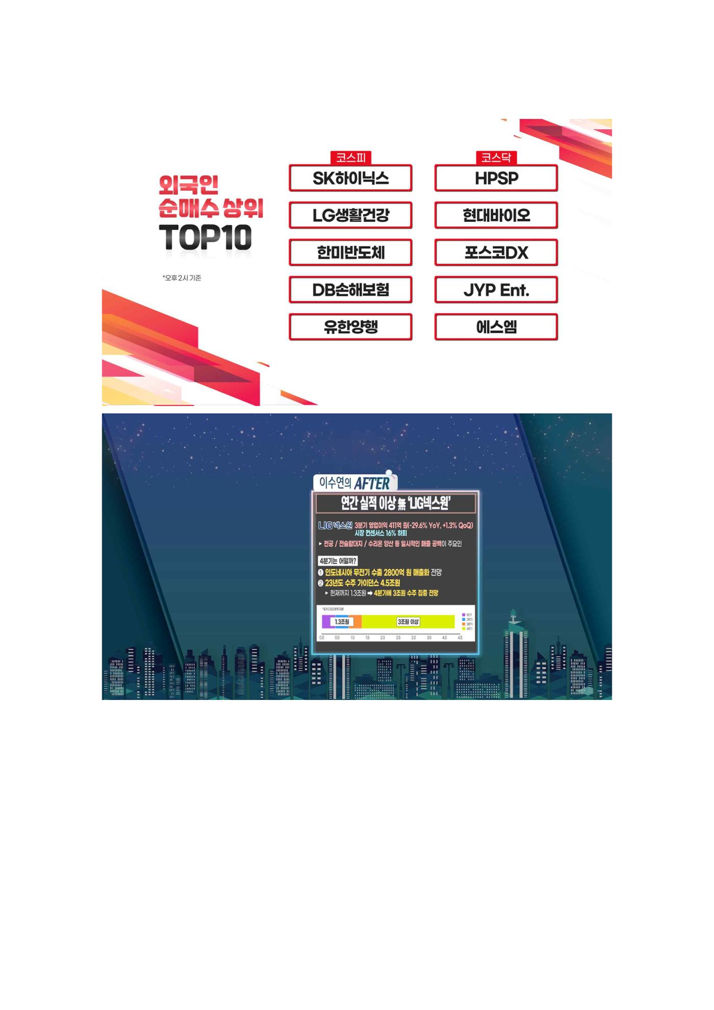 포토폴리오 11페이지