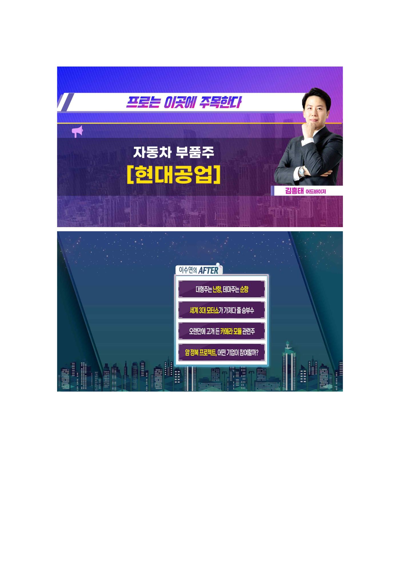 포토폴리오 14페이지