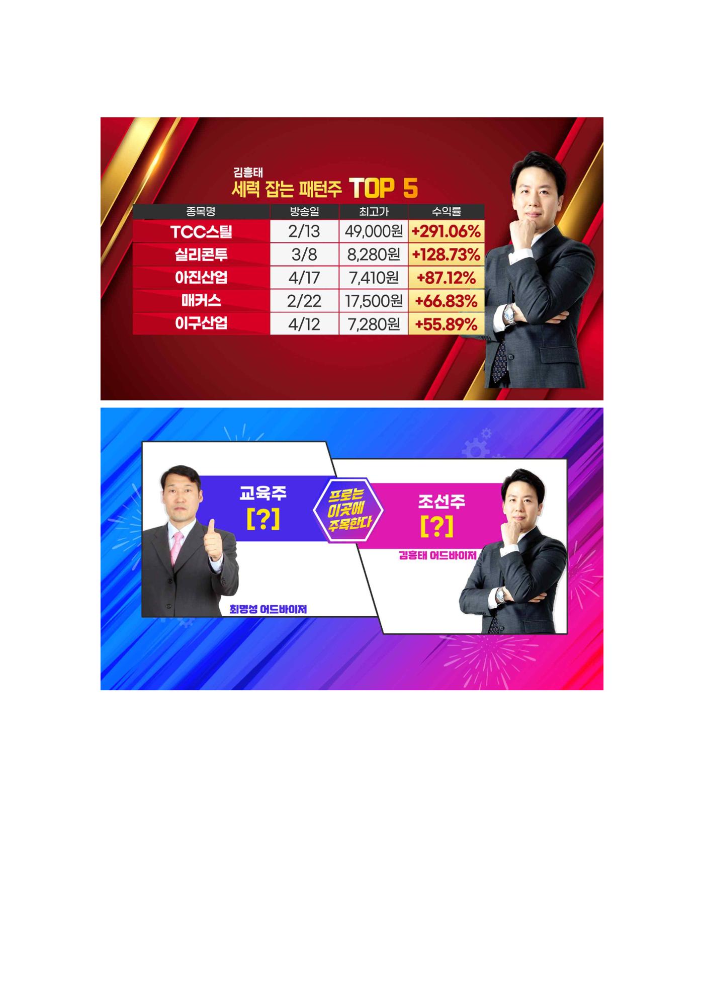 포토폴리오 9페이지