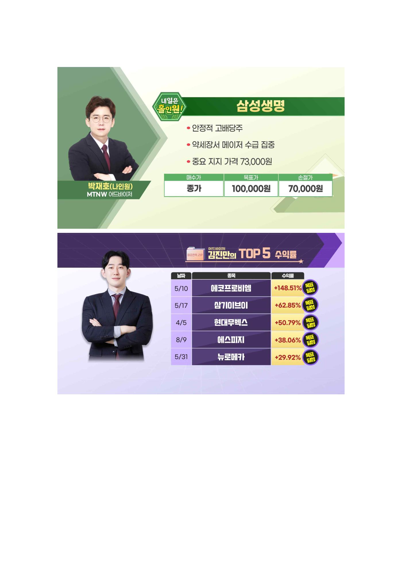 포토폴리오 16페이지