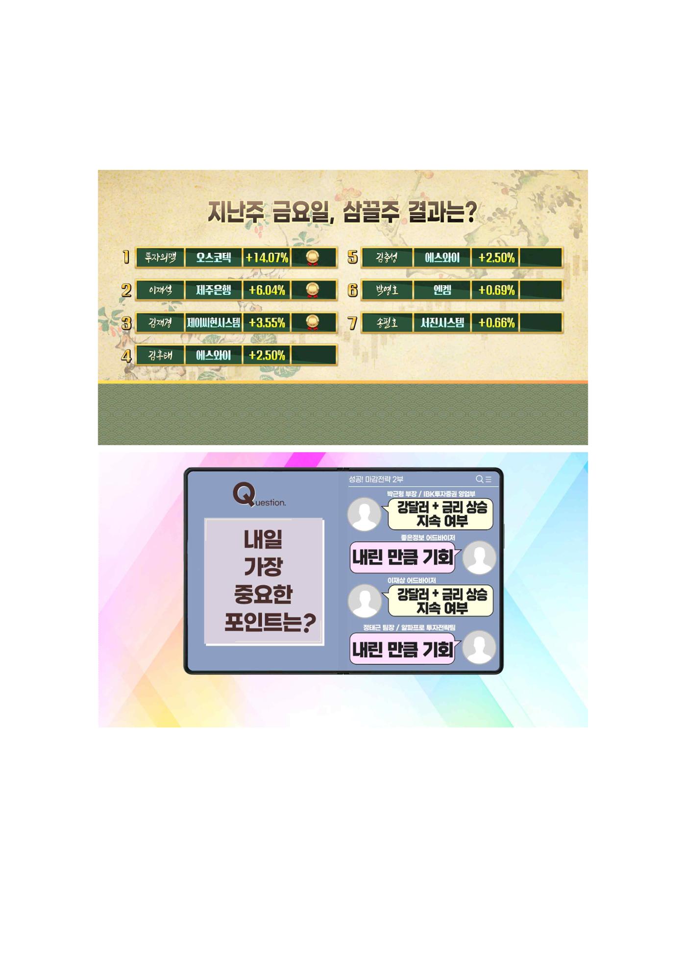 포토폴리오 5페이지