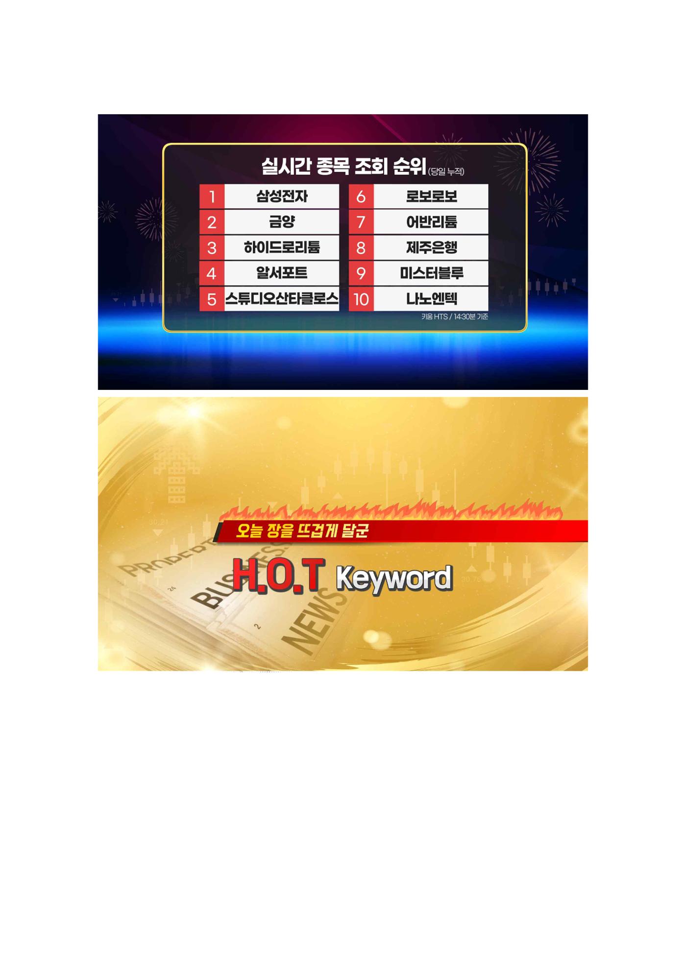 포토폴리오 10페이지