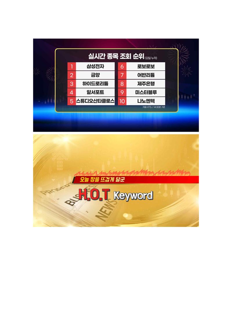 포토폴리오 10페이지