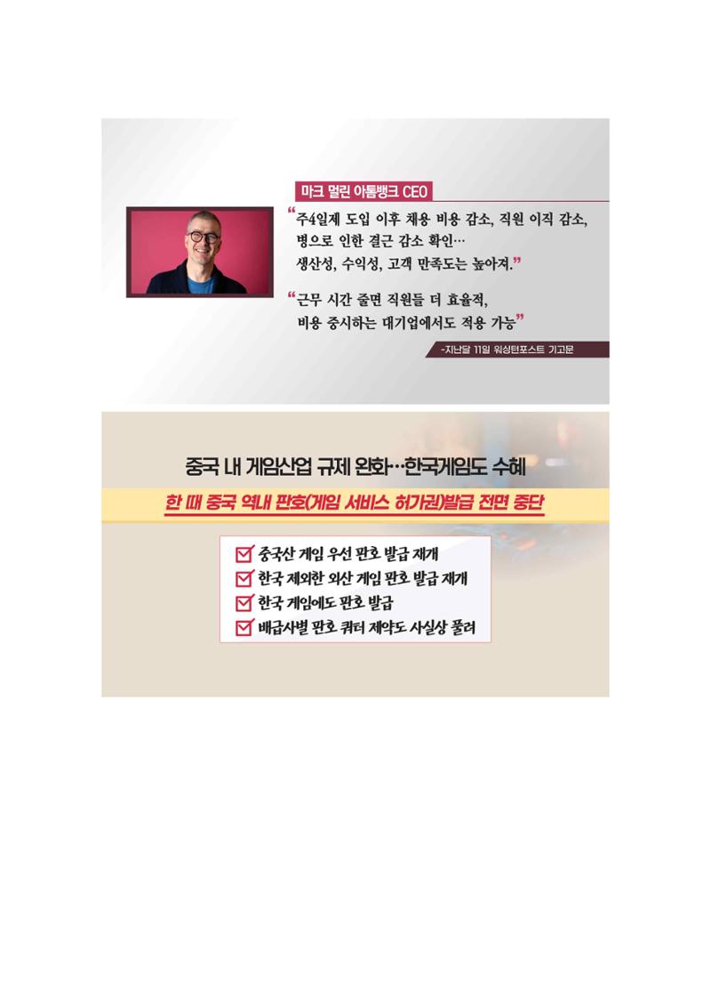 포토폴리오 20페이지