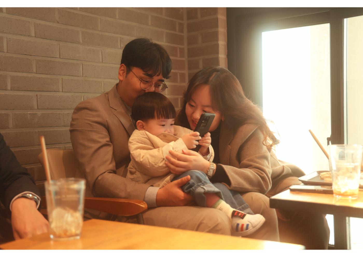2024년 회계학과 모임 16페이지
