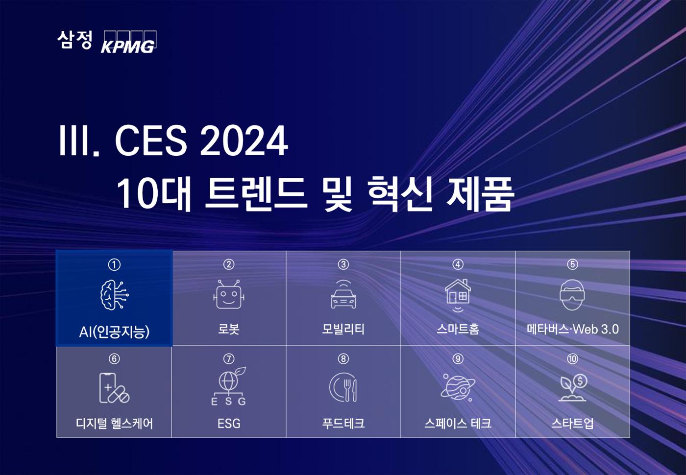 06. 19페이지