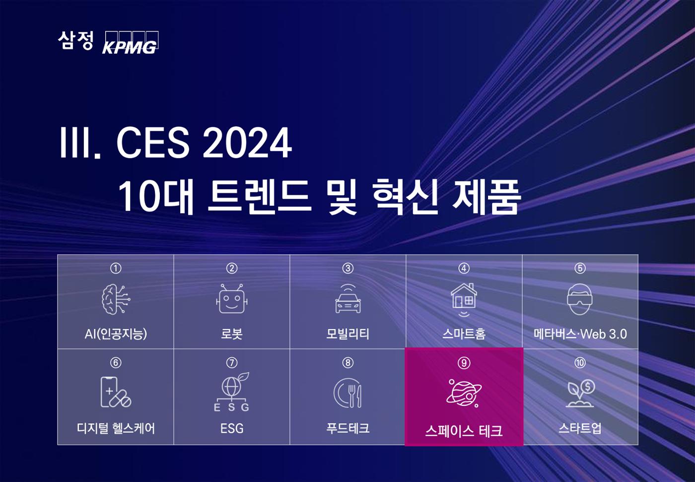06. 96페이지