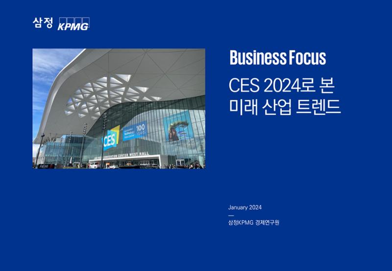 06. 1페이지
