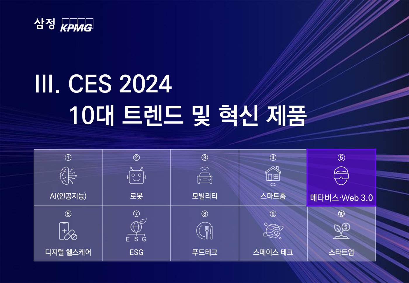 06. 63페이지