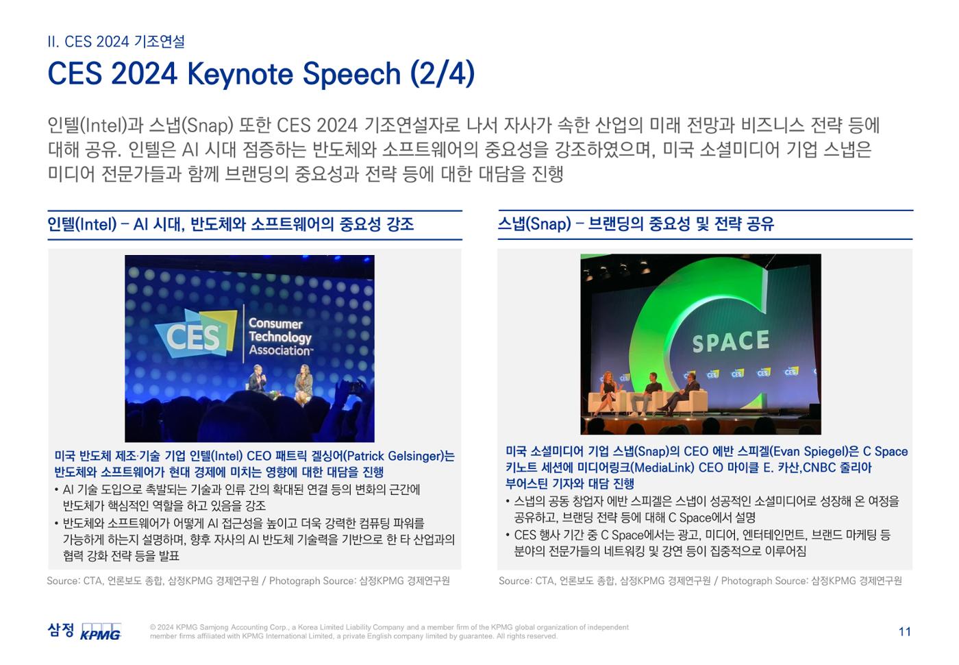 06. 12페이지