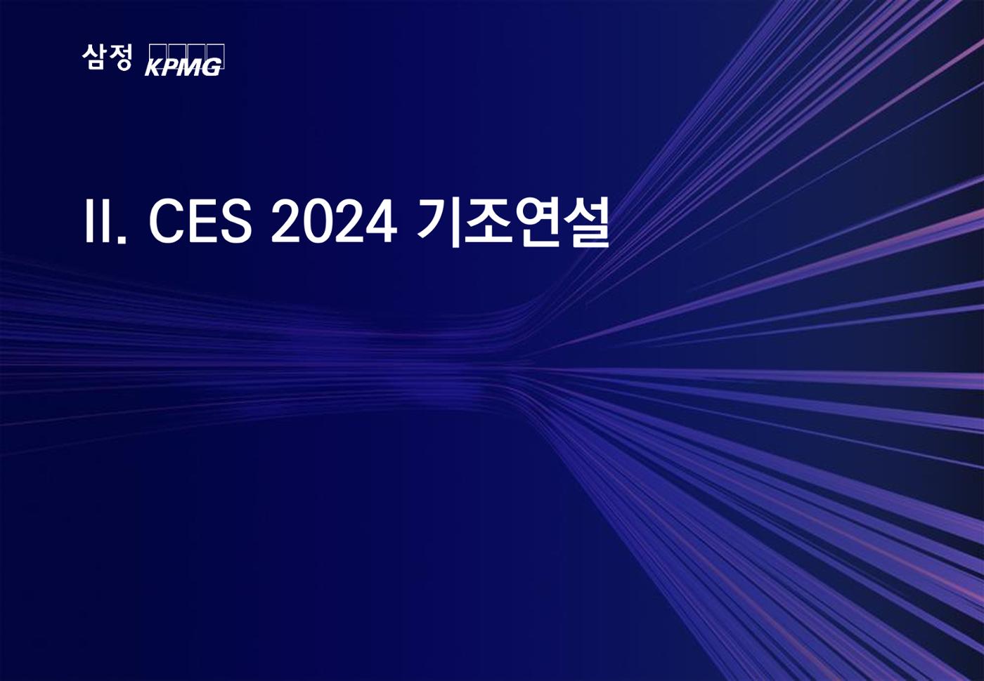 06. 9페이지