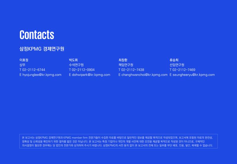 06. 2페이지