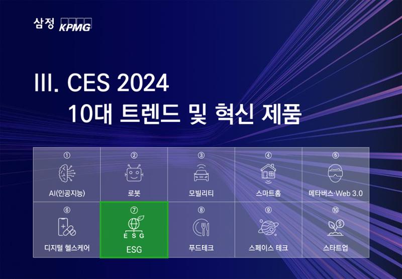 06. 83페이지