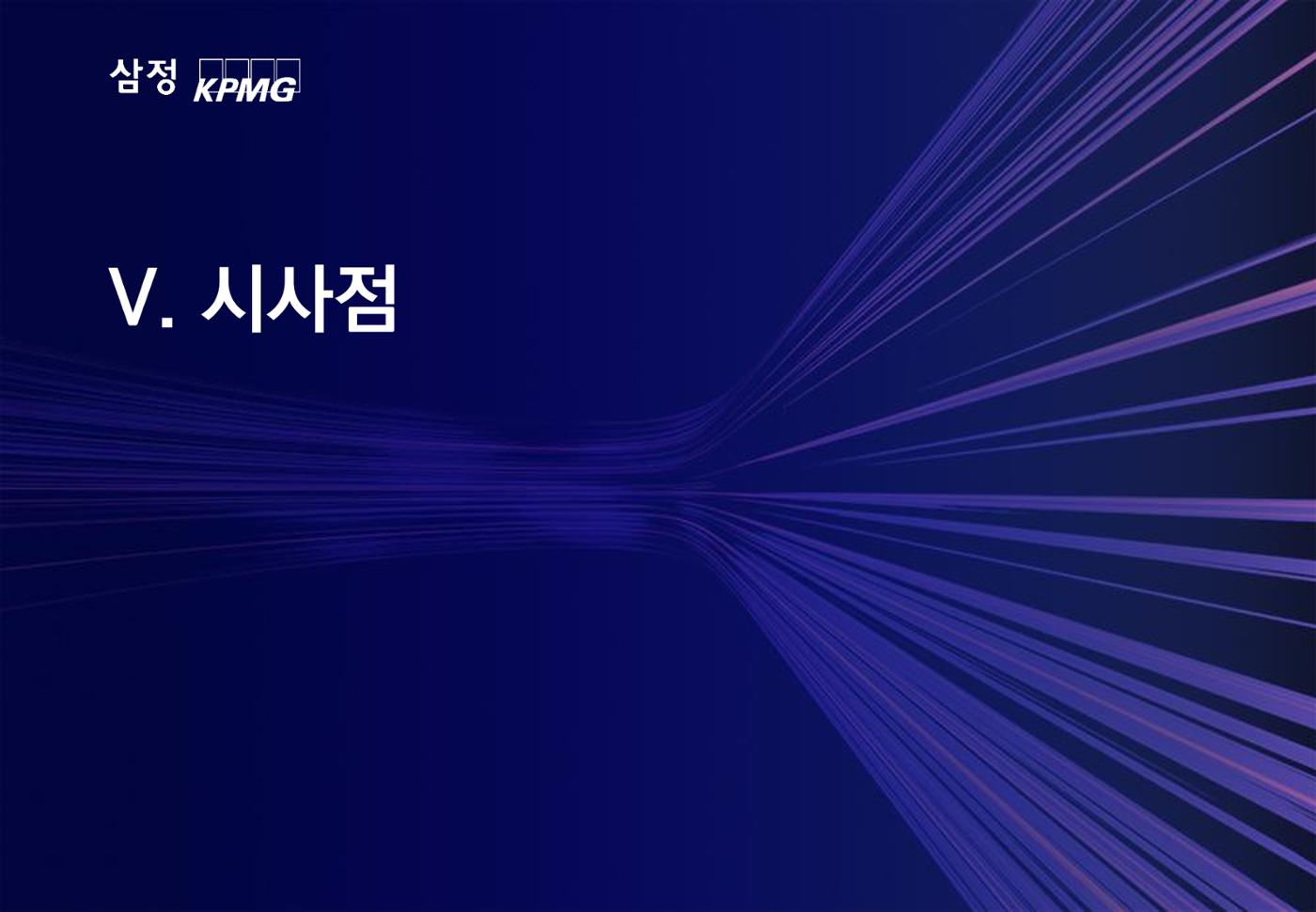 06. 134페이지