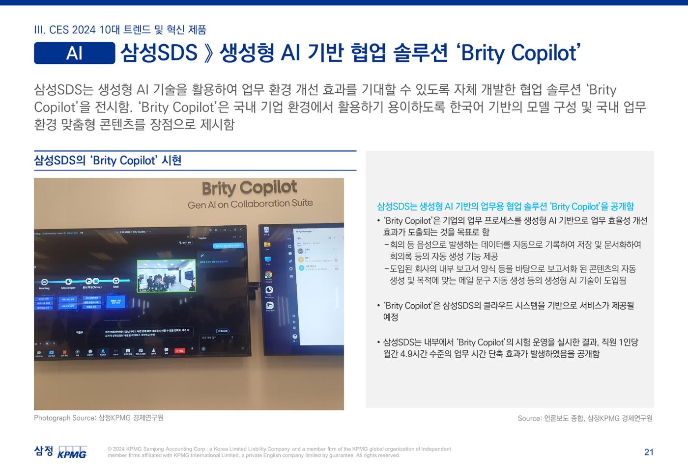 06. 22페이지