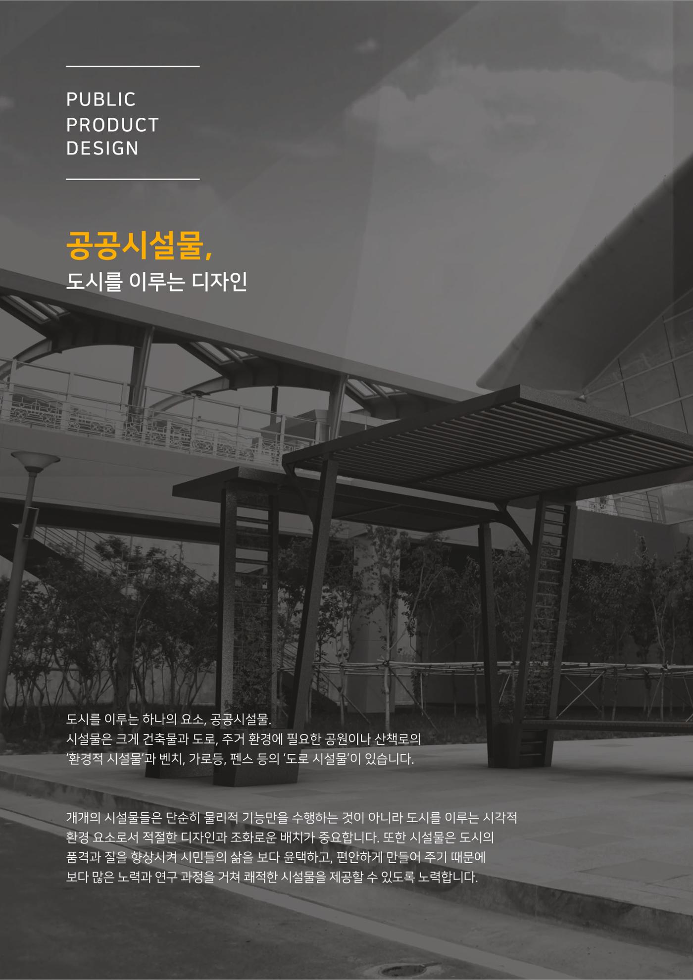 DQI 33페이지