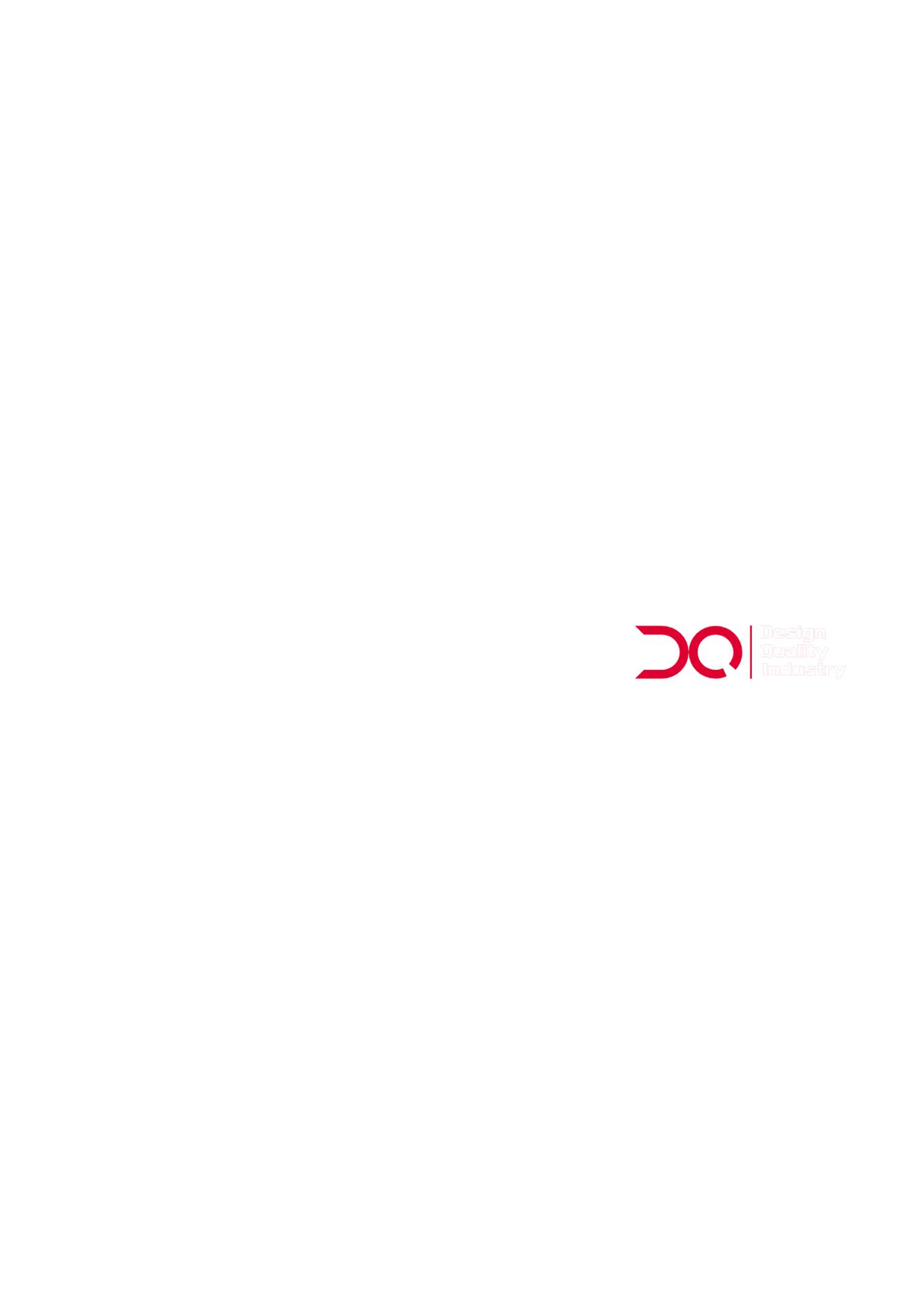 DQI 4페이지