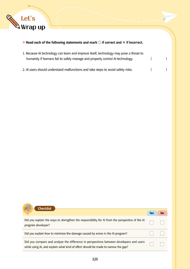 AI Ethics for middle school students 123페이지