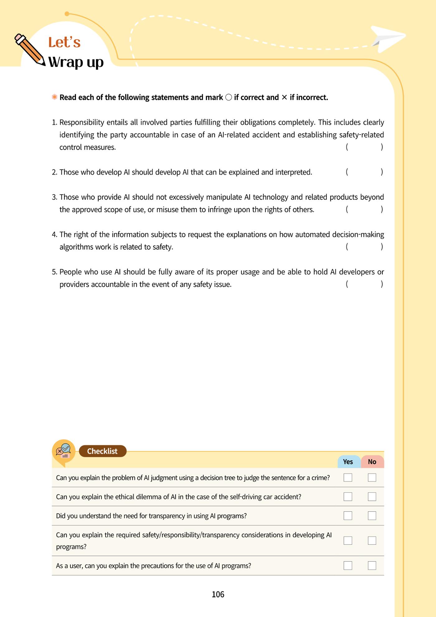 AI Ethics for middle school students 109페이지