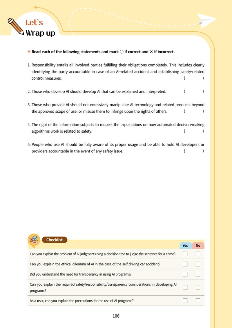 AI Ethics for middle school students 109페이지