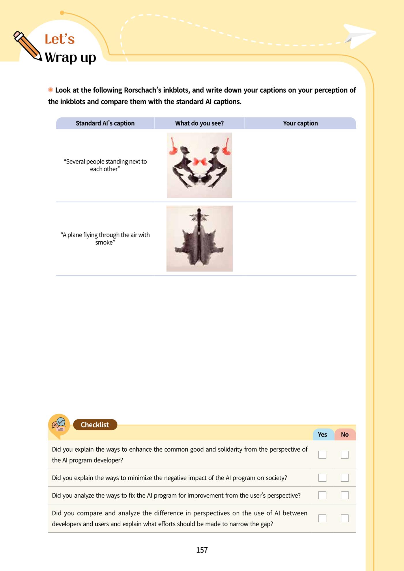 AI Ethics for middle school students 160페이지