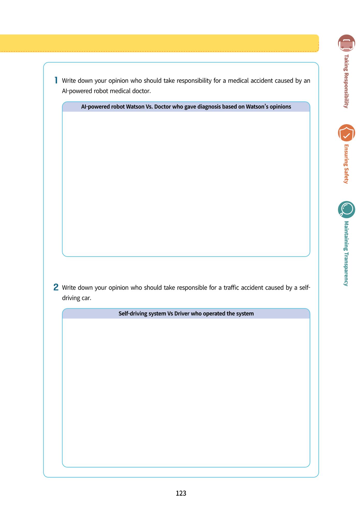 AI Ethics for middle school students 126페이지
