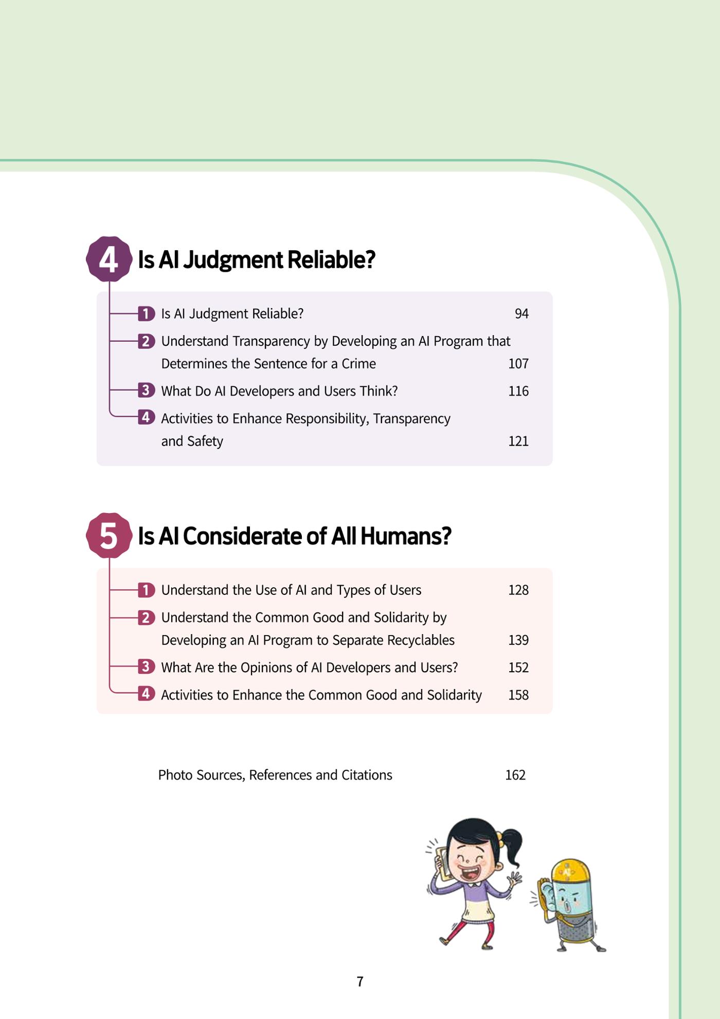 AI Ethics for middle school students 10페이지