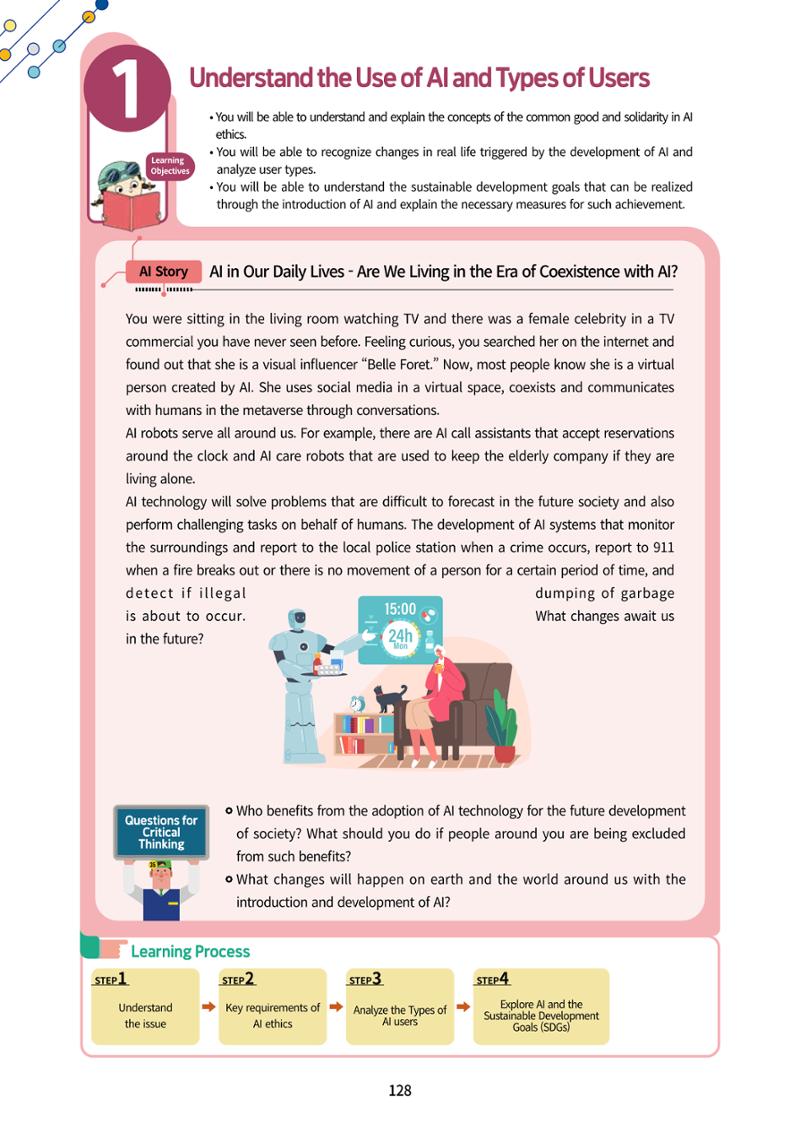AI Ethics for middle school students 131페이지