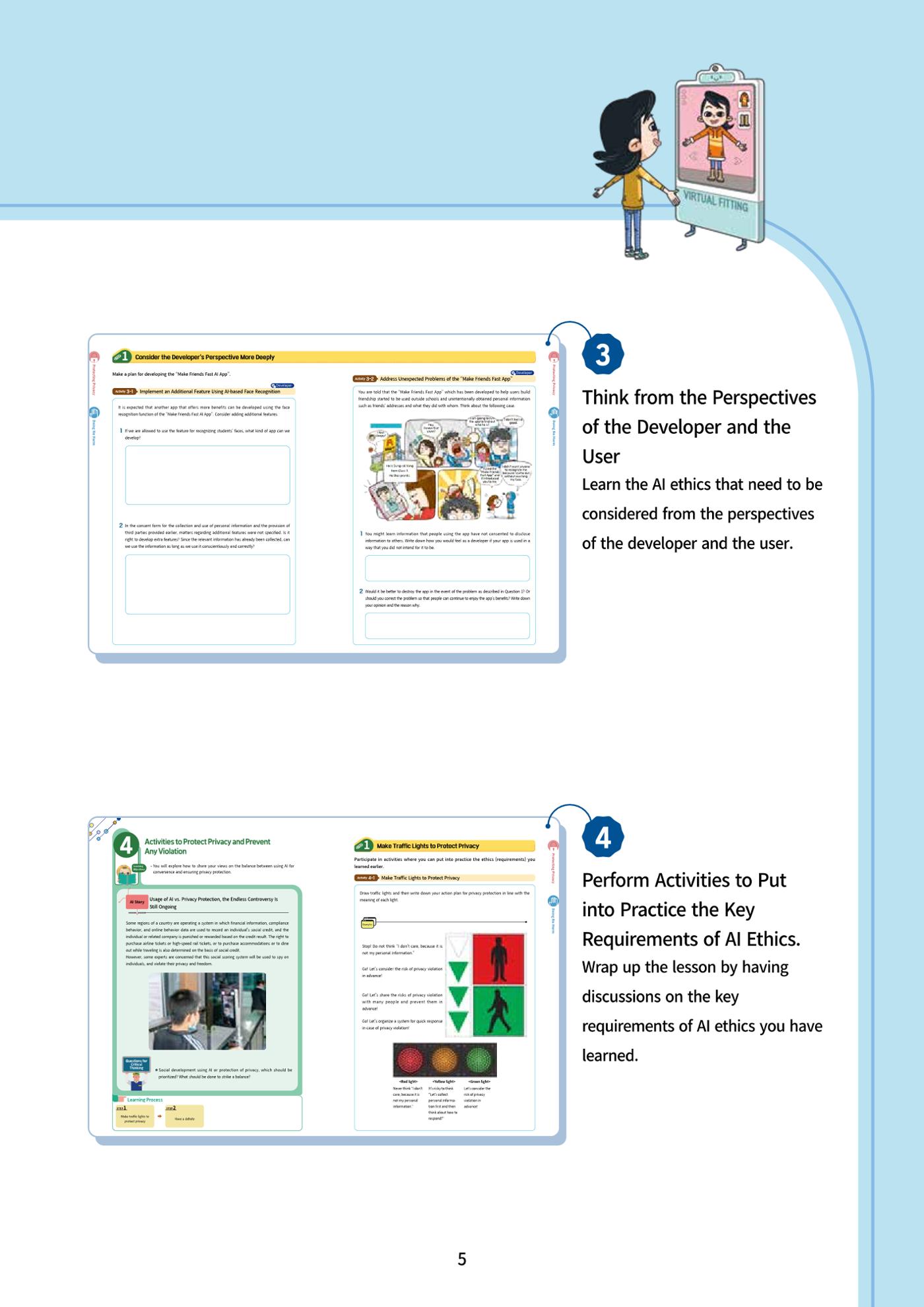 AI Ethics for middle school students 8페이지