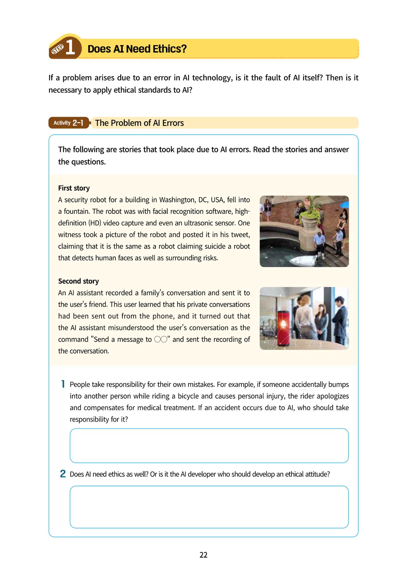 AI Ethics for middle school students 25페이지