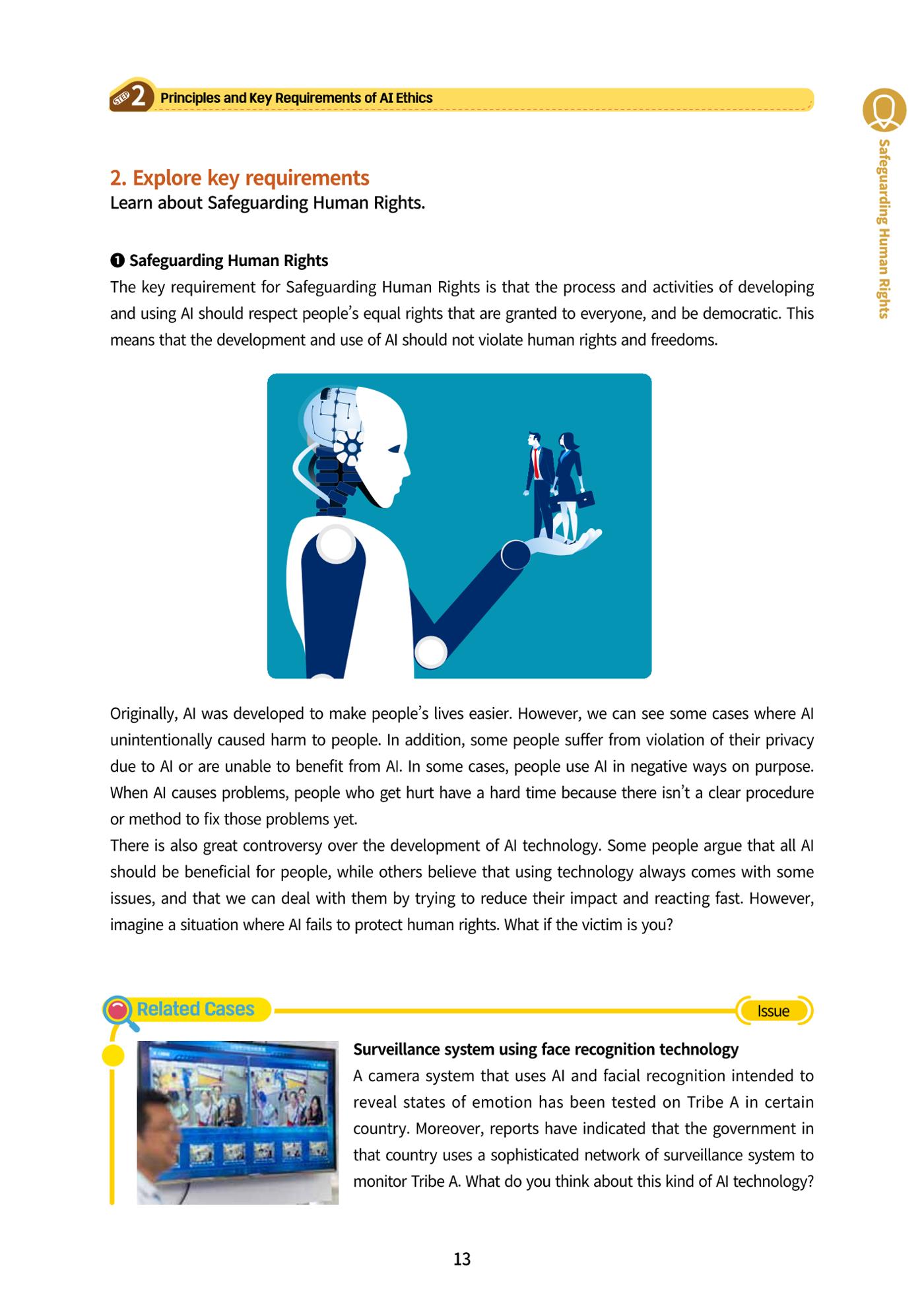 AI Ethics for middle school students 16페이지