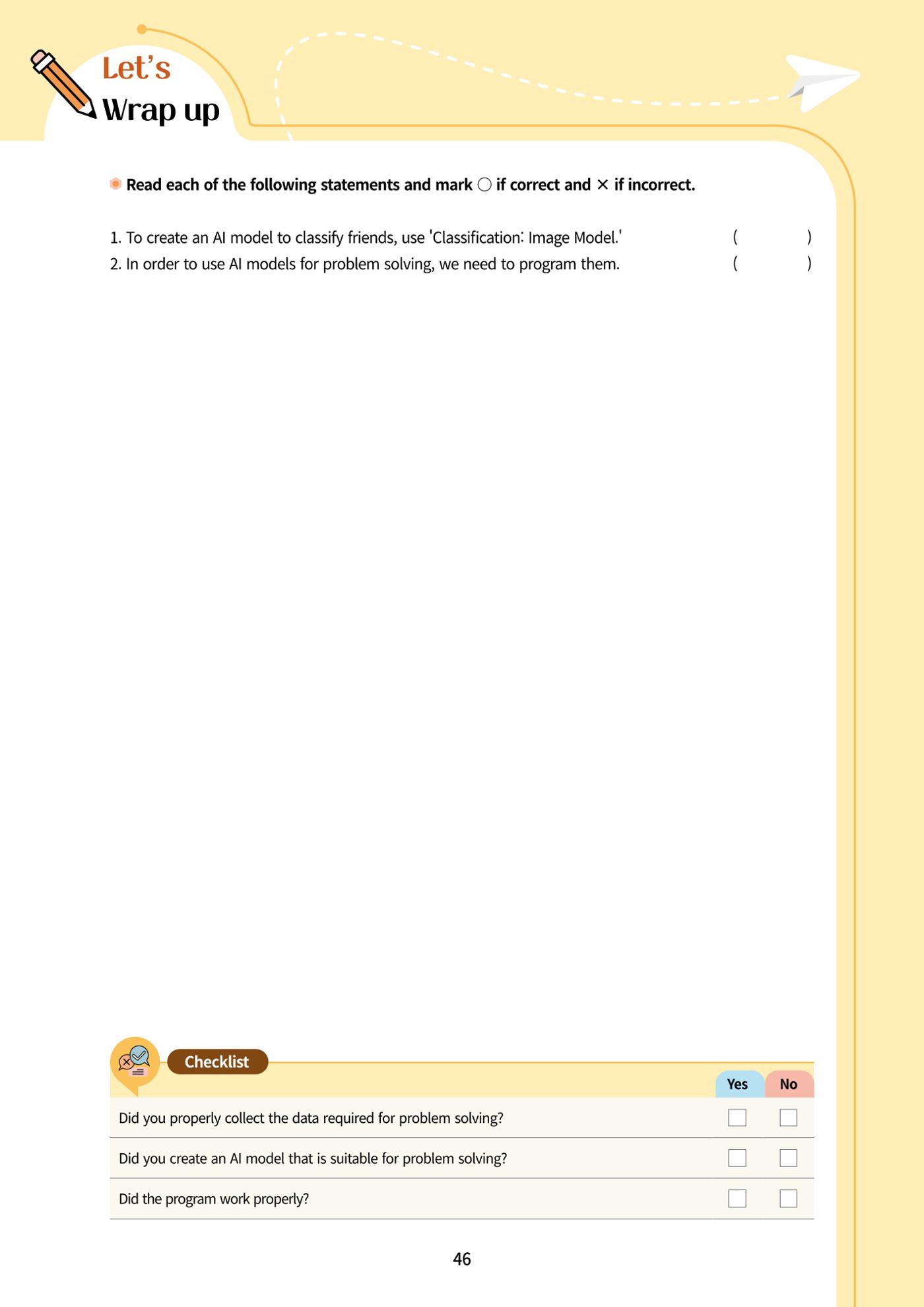 AI Ethics for middle school students 49페이지