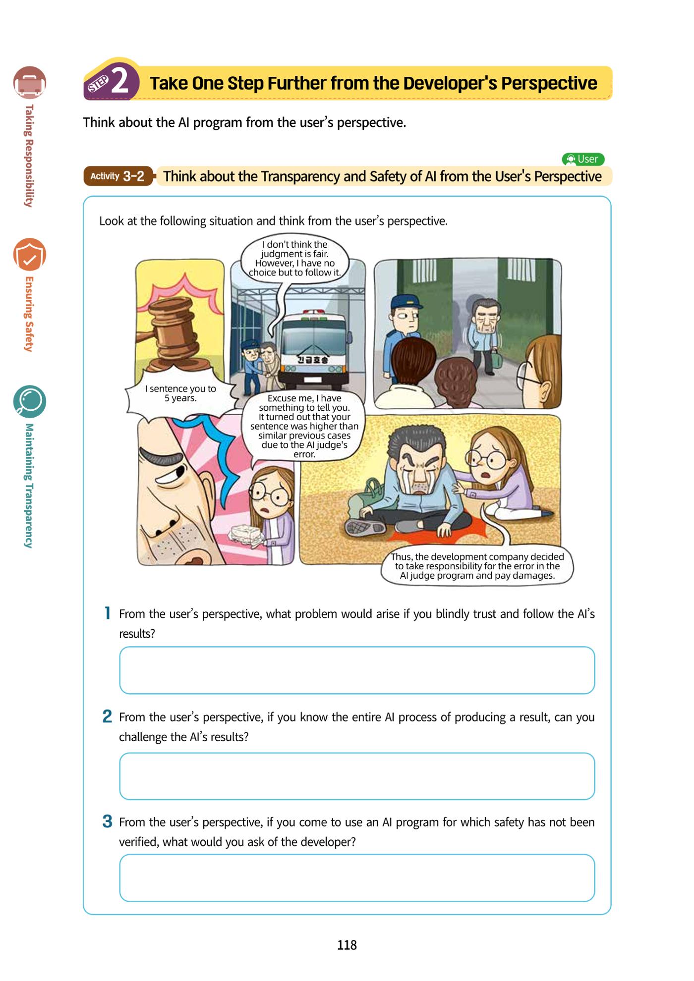 AI Ethics for middle school students 121페이지
