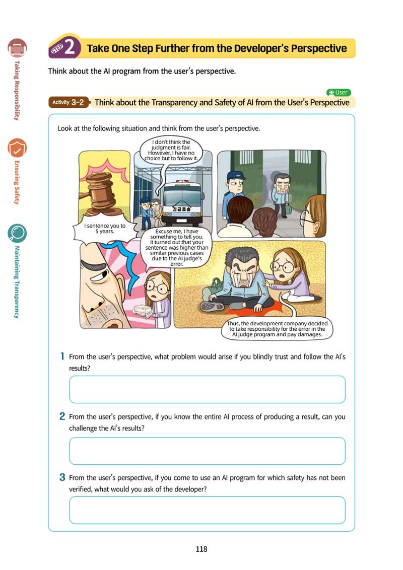 AI Ethics for middle school students 121페이지