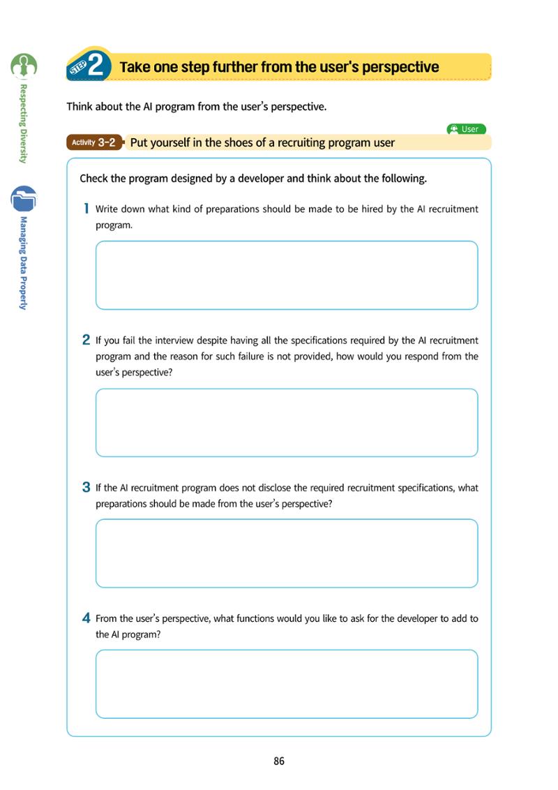 AI Ethics for middle school students 89페이지